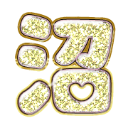 288