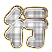 291