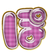 080