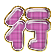 291
