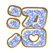 288