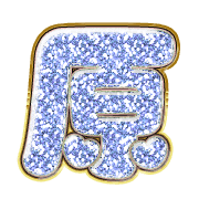 305