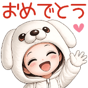 020