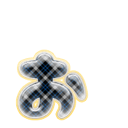 051