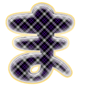 031