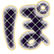 080