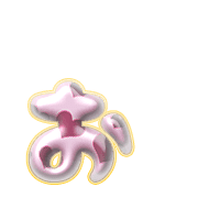 051