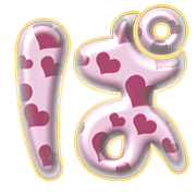 076