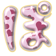 080