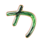 086
