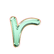 205