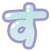 013
