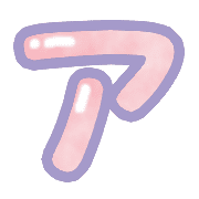 081