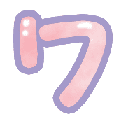 124