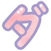 146