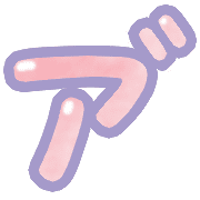 167