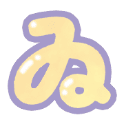 168