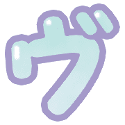 171