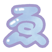 172