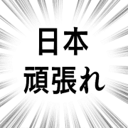002