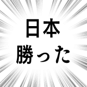 006