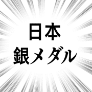 015