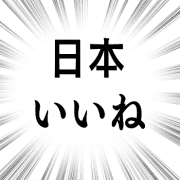 021