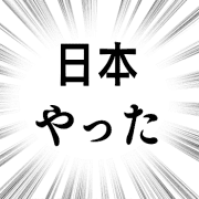 022