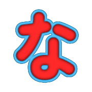 021