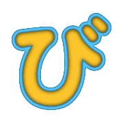 072