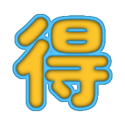 303