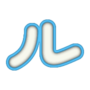 121