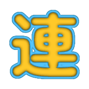 281