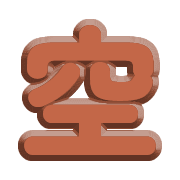 300