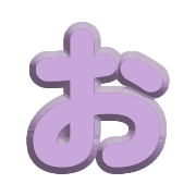 005
