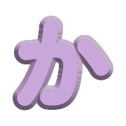 006