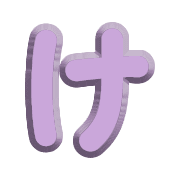 009
