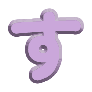 013
