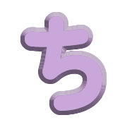 017