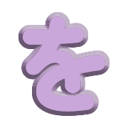 045