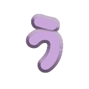 049