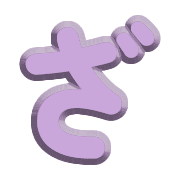061