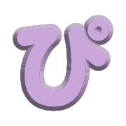 077