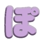 080