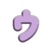 129
