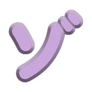 145