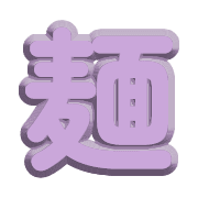271