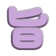 277