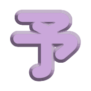296