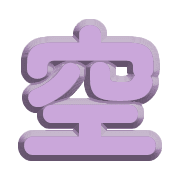 300
